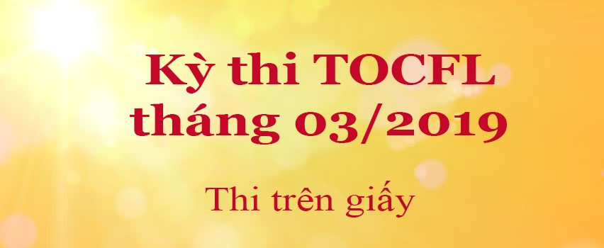 Lịch thi TOCFl năm 2019