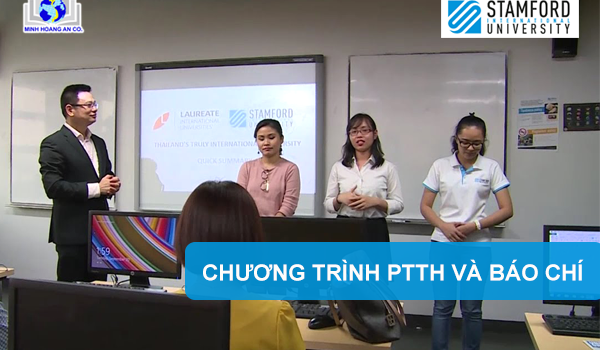 đai học stamford thái lan