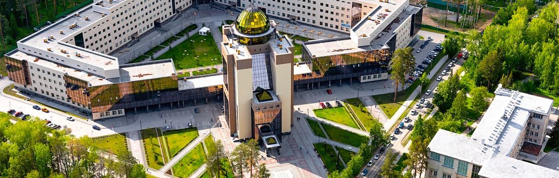 Đại học Quốc gia Novosibirsk